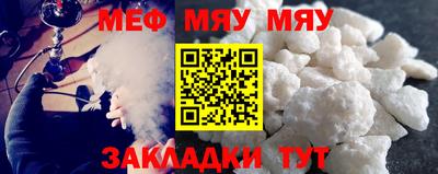 твердый Коммунар