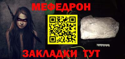 твердый Коммунар
