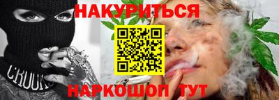 твердый Коммунар