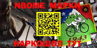 твердый Коммунар