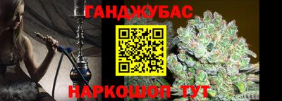 твердый Коммунар