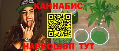 твердый Коммунар