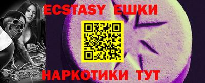 твердый Коммунар