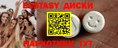 твердый Коммунар
