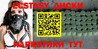 MESCALINE Конаково