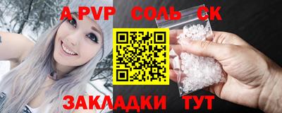 твердый Коммунар