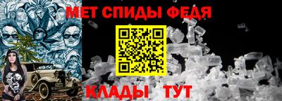 твердый Коммунар