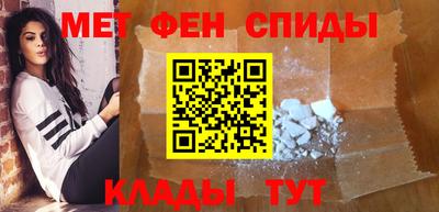 MESCALINE Конаково