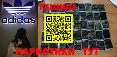 твердый Коммунар