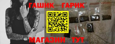 твердый Коммунар