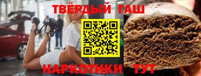 MESCALINE Конаково