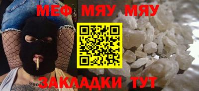 твердый Коммунар