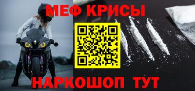 твердый Коммунар