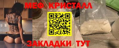 твердый Коммунар
